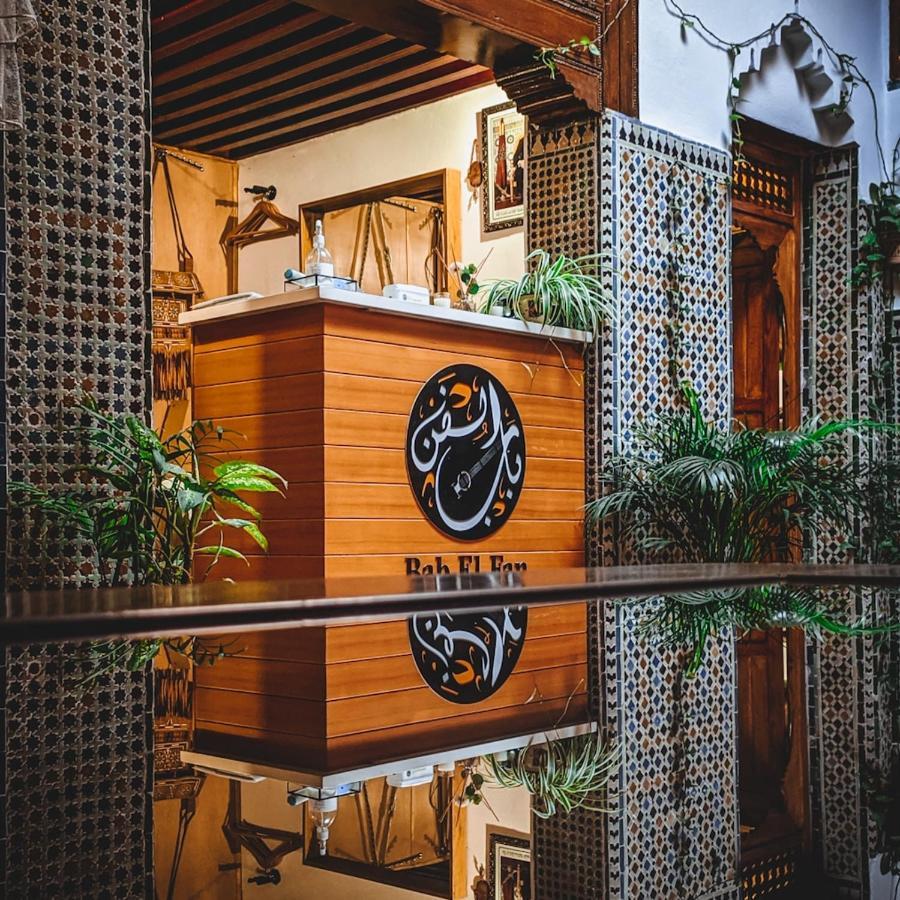 Riad & Cafe Culturel Bab El Fan Tétouan Exterior foto
